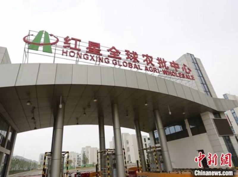 长沙忠峭农副产品有限公司:绿色农业的引领者